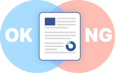 法令順守の難しさを示すイメージ