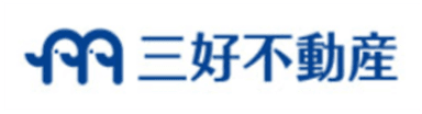 三好不動産