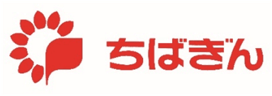 ちばぎん(千葉銀行)