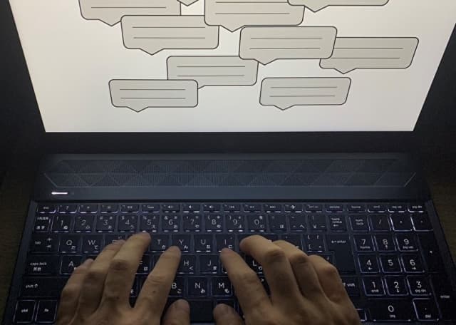 炎上対策は企業にとって必須!炎上原因や6つの対策マニュアルを紹介のアイキャッチ画像