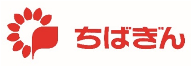 ちばぎん(千葉銀行)