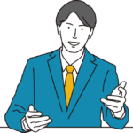 無料相談・お問い合わせ