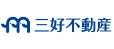 三好不動産